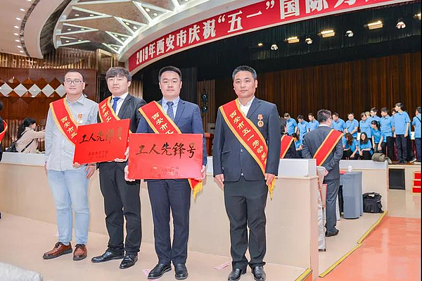 微信图片_20190505140047.jpg 微信图片_20190505140047.jpg
