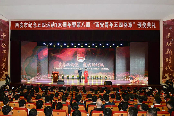 微信图片_20190505140025.jpg 微信图片_20190505140025.jpg