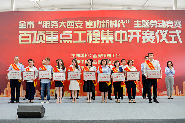陆港集团多式联运公司荣获 “...