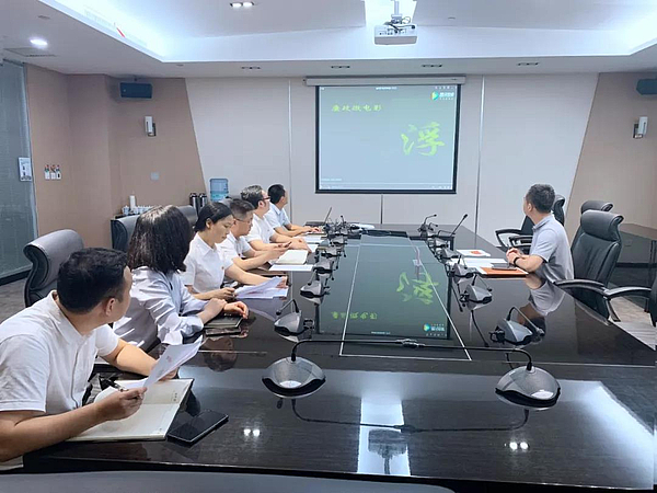 担保.jpg