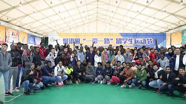 独家！陆港运动公园首届“一带...
