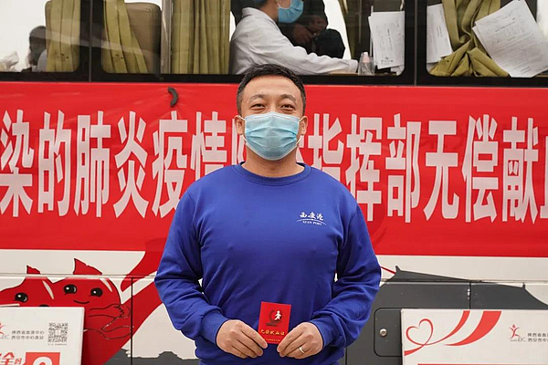 微信图片_20200416172245.jpg