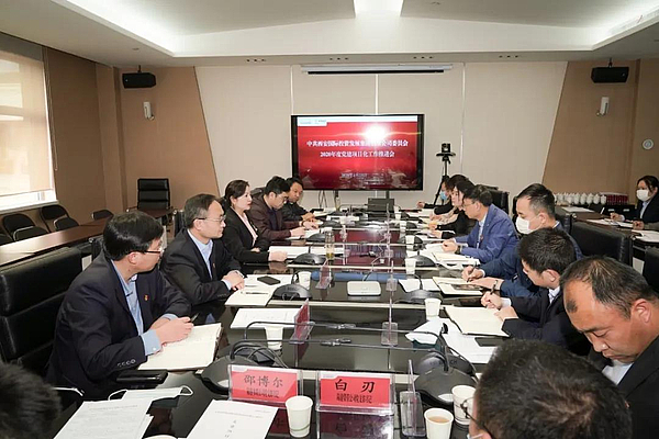 党建统领 联动融合丨陆港集团...