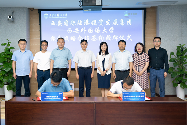 微信图片_20220701150952.png
