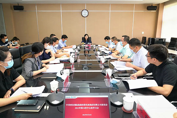 微信图片_20221011164543.jpg