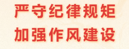 微信截图_20221011164754.png