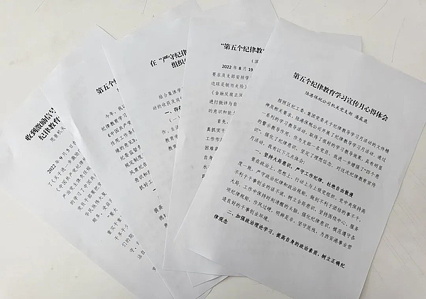 微信图片_20221011164654.jpg