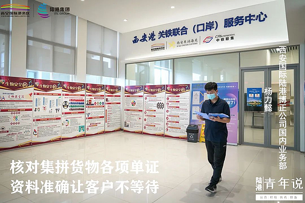 微信图片_20221117181815.jpg